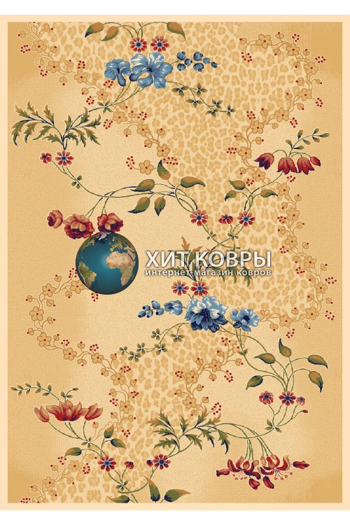 Монгольский ковер Hunnu 6a0197-012 Бежевый